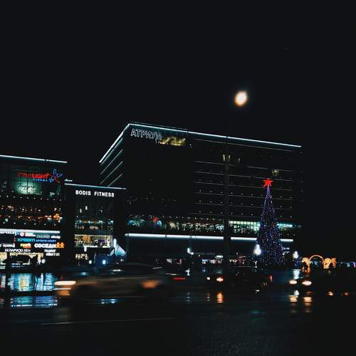 Photo #6758383