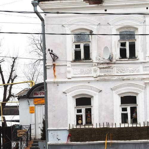 Photo #6767806