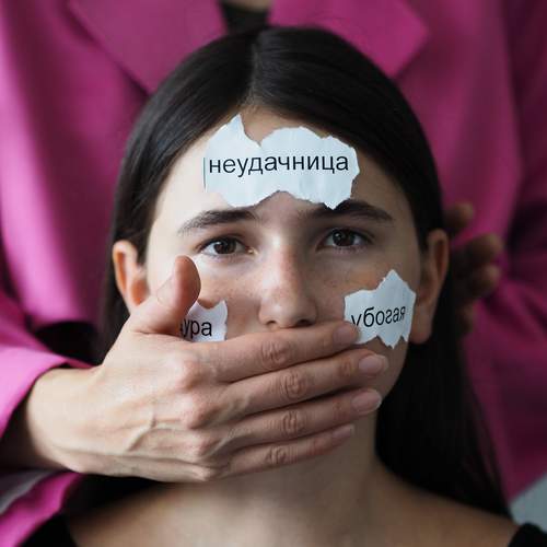 Photo #6768815