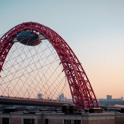 Photo #6769596