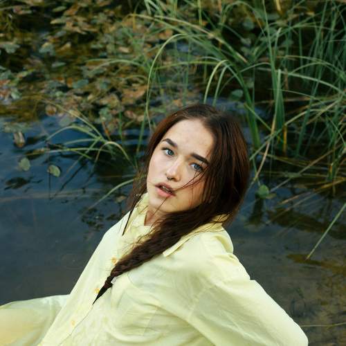Photo #6792081