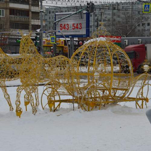 Photo #6814539