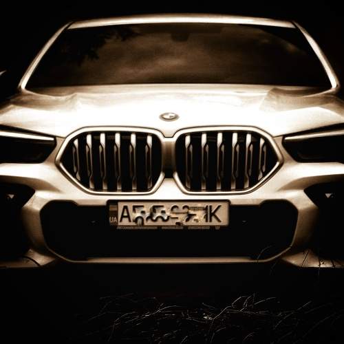 Photo #6819140