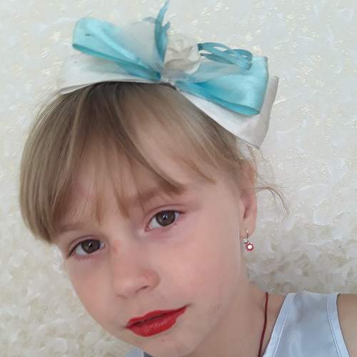 Photo #6841313