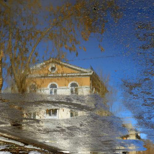 Photo #6855131