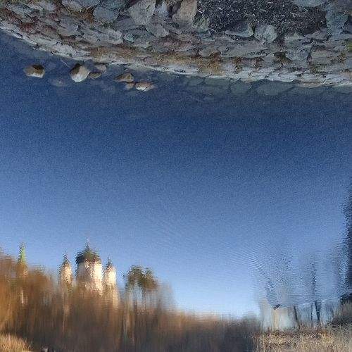 Photo #6855590