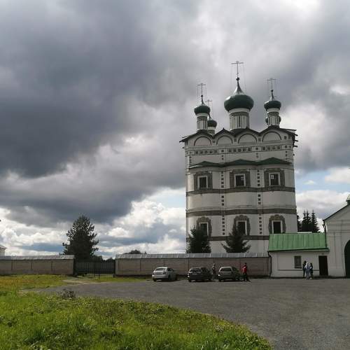 Photo #6864859
