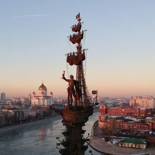 Photo #6864987