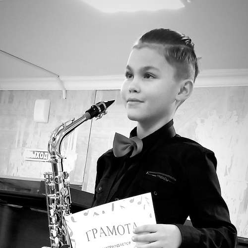 Photo #6868514
