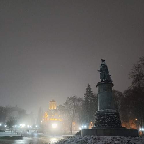 Photo #6873338