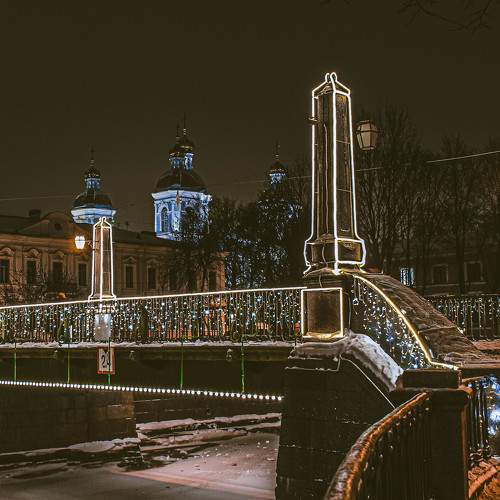 Photo #6873472