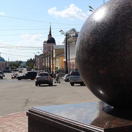 Photo #6873518