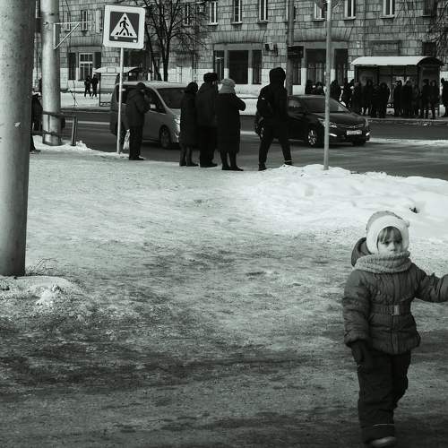 Photo #6876115