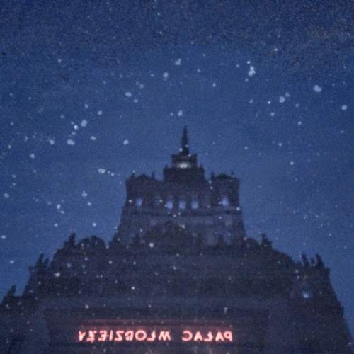 Photo #6877217