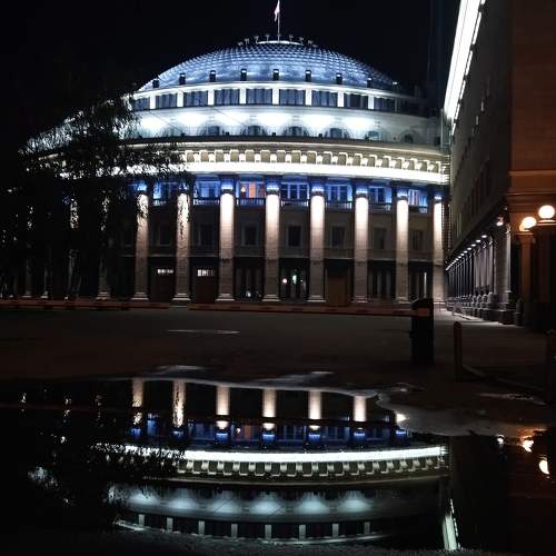 Photo #6901464