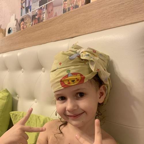 Photo #6902583