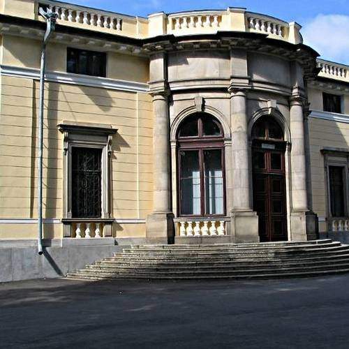 Дом княгини Щербатовой