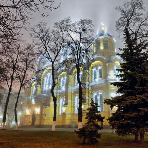Photo #6911954