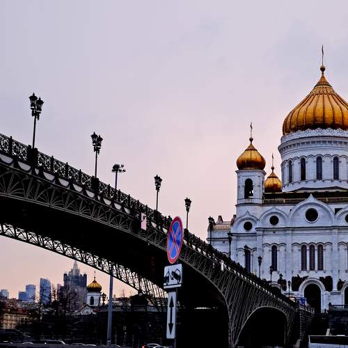 Photo #6915904