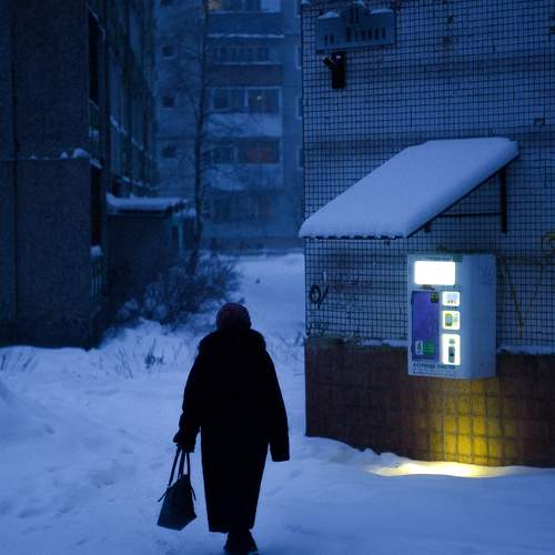 Photo #6931742