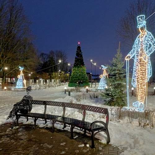 Photo #6932317