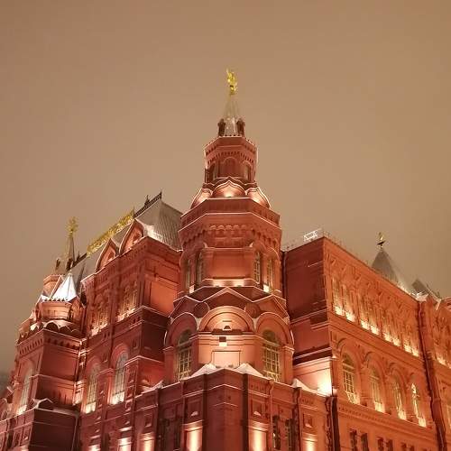 Photo #6932567