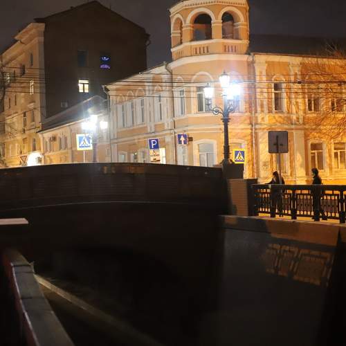 Photo #6945795