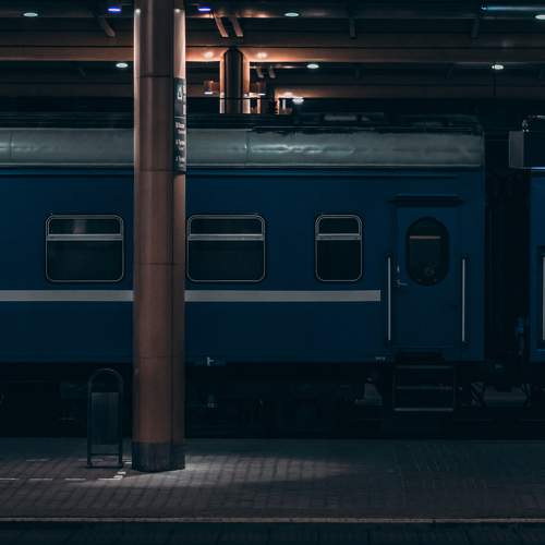 Длинный путь / Long Way