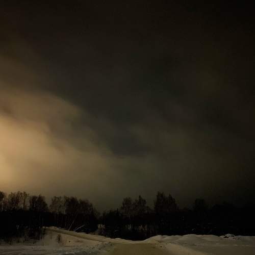 Photo #6972096