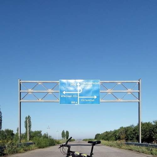Photo #6981064