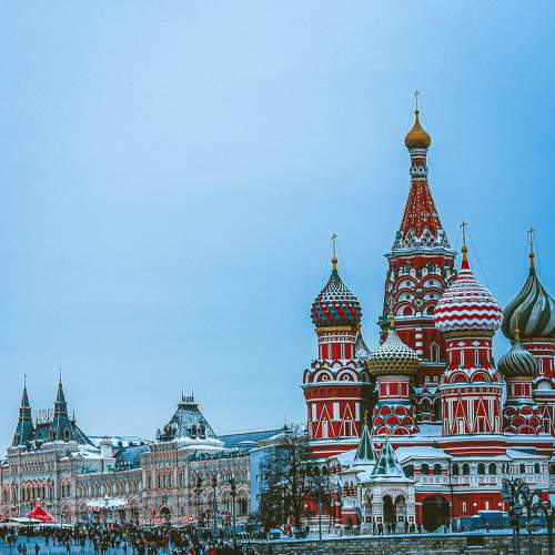 Photo #6984333