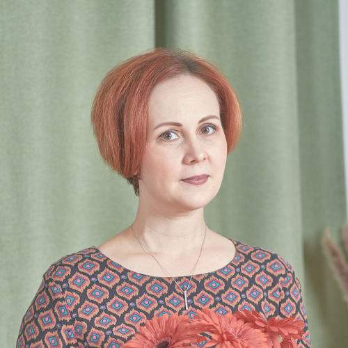 Photo #6984901