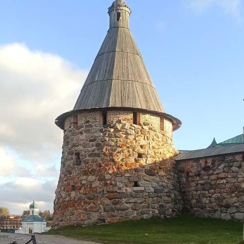 Photo #6996862