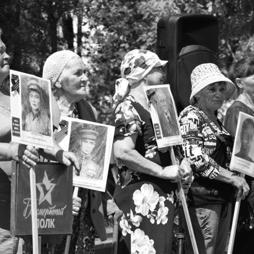 Photo #6998606