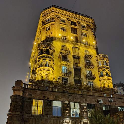 Photo #7003470