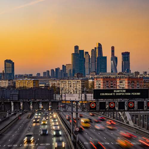 Фотография #7017379