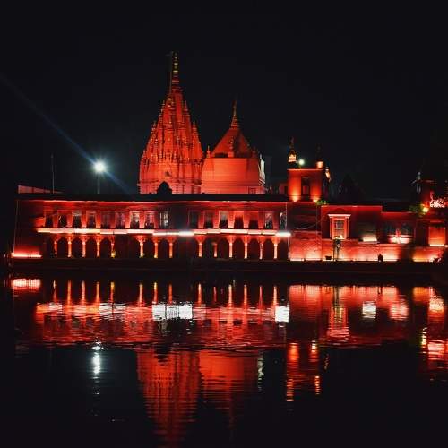 DurgaKund