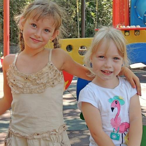 Photo #7035788