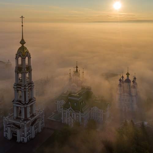 Photo #7043449