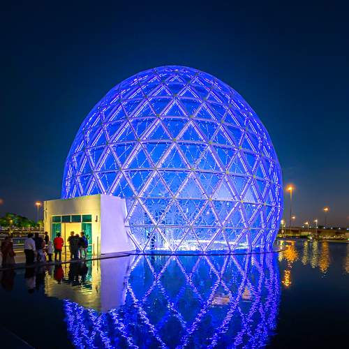 Photo #7045054