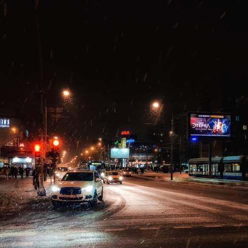 Photo #7045304