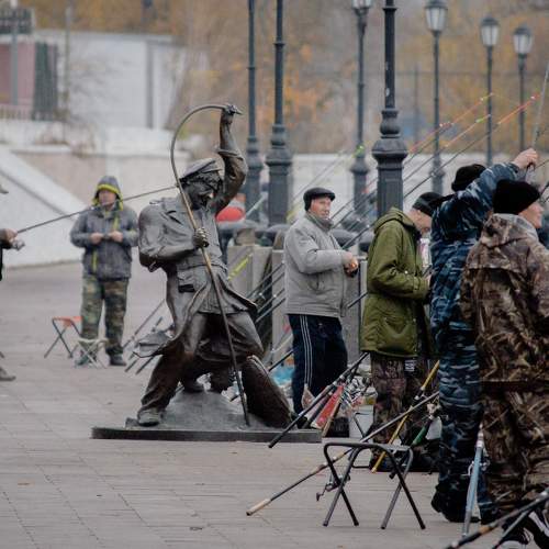 Photo #7047309