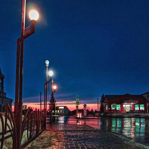 Photo #7048762