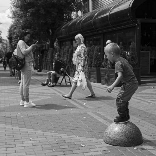 Photo #7049446