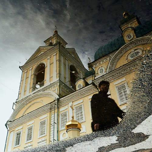 Photo #7050910