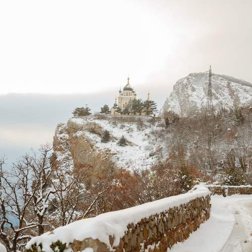 Photo #7056233