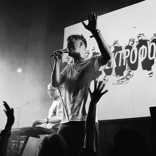 Photo #7062077