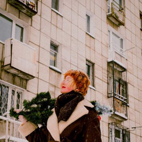 Photo #7068584