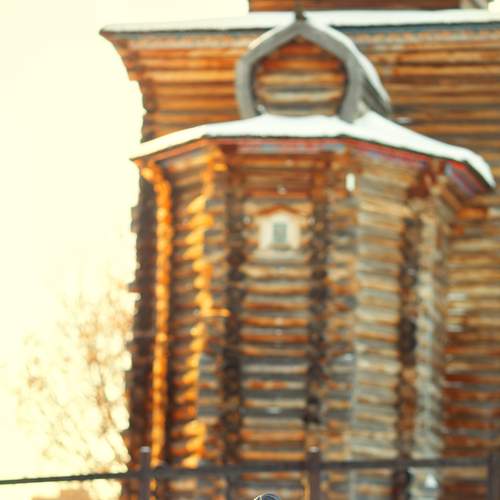 Photo #7082640