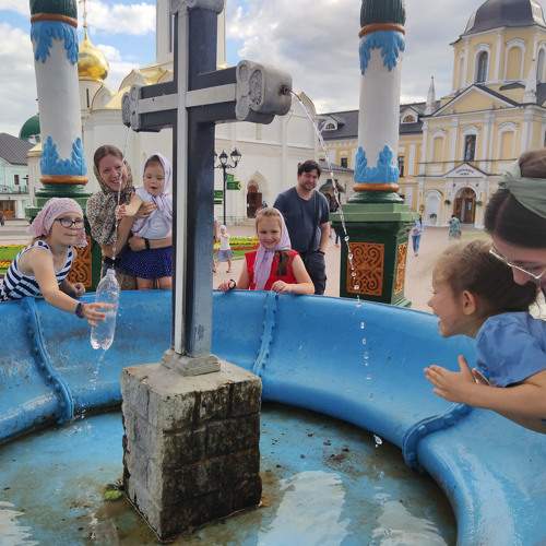 Photo #7096112